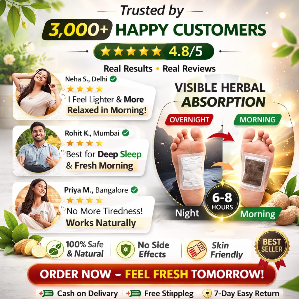 Detox Foot Patches ( 20 Pcs ) Buy 1 Get 1 Free
